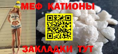 мдма Гусев