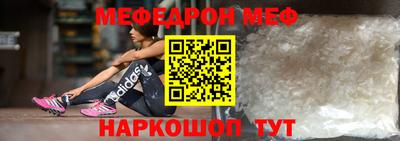 твердый Гусиноозёрск