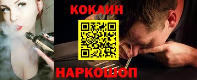 ГАЛЛЮЦИНОГЕННЫЕ ГРИБЫ Гусь-Хрустальный