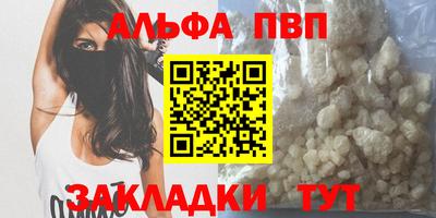 ГАЛЛЮЦИНОГЕННЫЕ ГРИБЫ Гусь-Хрустальный