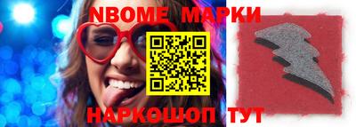 мефедрон мука Донской