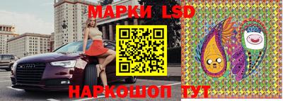 мдма Гусев