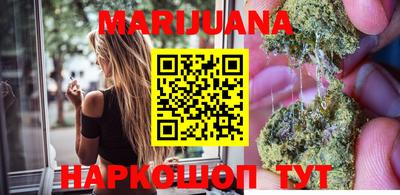 твердый Гусиноозёрск