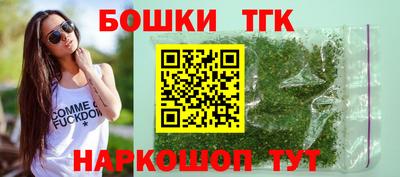 мдма Гусев