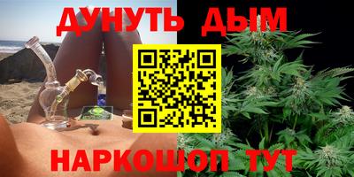 ГАЛЛЮЦИНОГЕННЫЕ ГРИБЫ Гусь-Хрустальный