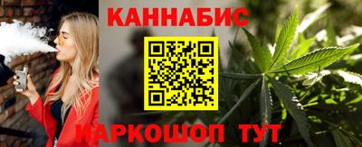 ГАЛЛЮЦИНОГЕННЫЕ ГРИБЫ Гусь-Хрустальный