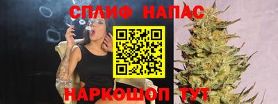 мдма Гусев