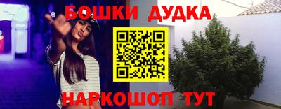 твердый Гусиноозёрск