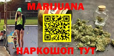 твердый Гусиноозёрск