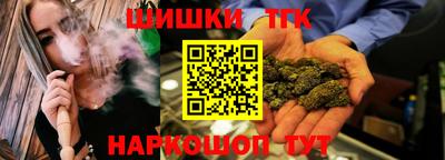 ГАЛЛЮЦИНОГЕННЫЕ ГРИБЫ Гусь-Хрустальный