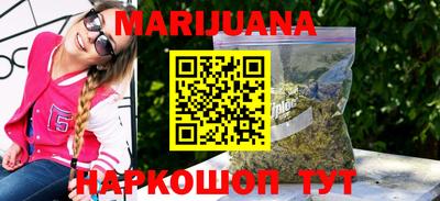 твердый Гусиноозёрск