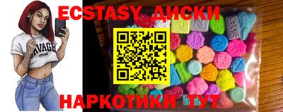 твердый Гусиноозёрск
