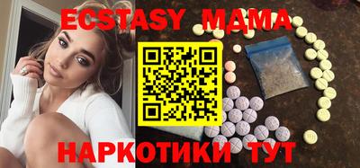 твердый Гусиноозёрск