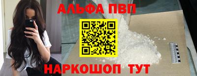 ГАЛЛЮЦИНОГЕННЫЕ ГРИБЫ Гусь-Хрустальный
