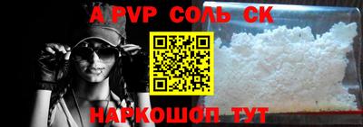 ГАЛЛЮЦИНОГЕННЫЕ ГРИБЫ Гусь-Хрустальный
