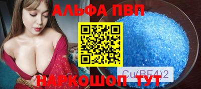 мефедрон мука Донской