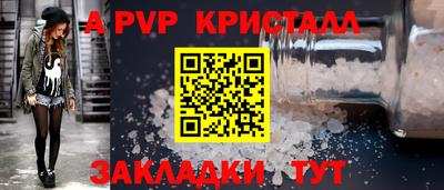 твердый Гусиноозёрск