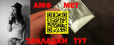 ГАЛЛЮЦИНОГЕННЫЕ ГРИБЫ Гусь-Хрустальный