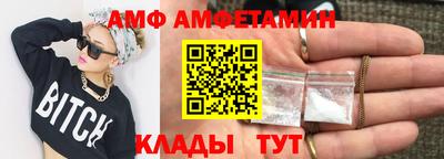 твердый Гусиноозёрск