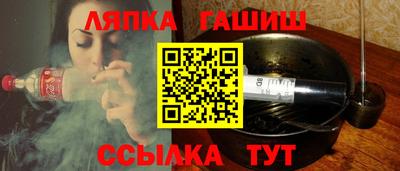 твердый Гусиноозёрск
