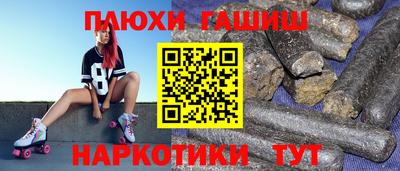 твердый Гусиноозёрск