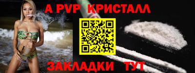 мдма Гусев