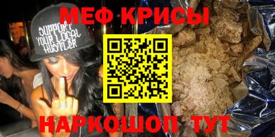 ГАЛЛЮЦИНОГЕННЫЕ ГРИБЫ Гусь-Хрустальный